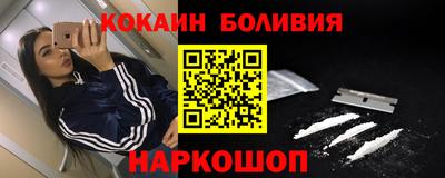 не бодяженный Бузулук