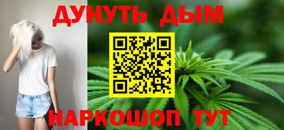 не бодяженный Бузулук