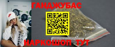 не бодяженный Бузулук