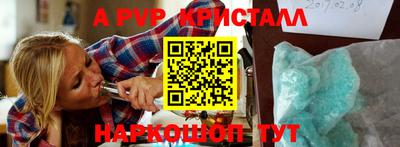 не бодяженный Бузулук