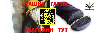 не бодяженный Бузулук