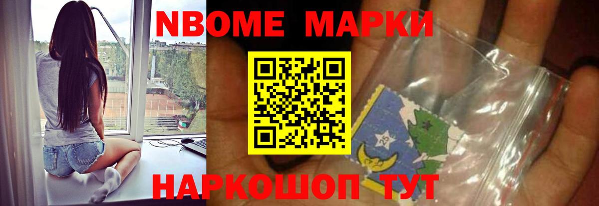 Лсд 25 экстази  Лсд 25 экстази ecstasy  Вход с VPN  blacksprut сайт  Лсд 25 экстази ecstasy  Соликамск 