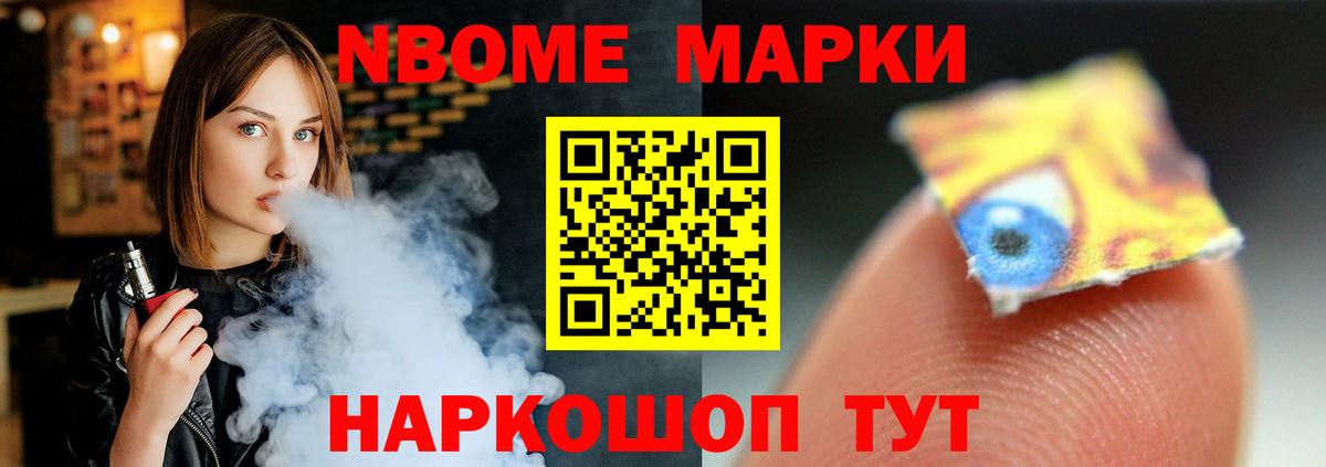 LSD-25 экстази кислота Соликамск
